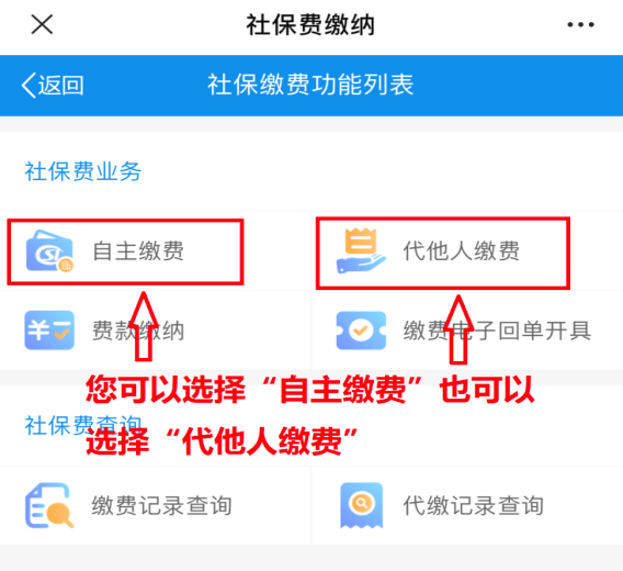 如何加入小红书群聊流程：快速掌握，畅聊无阻