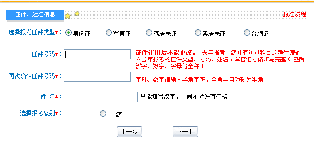 如何加入小红书群聊流程：快速掌握，畅聊无阻