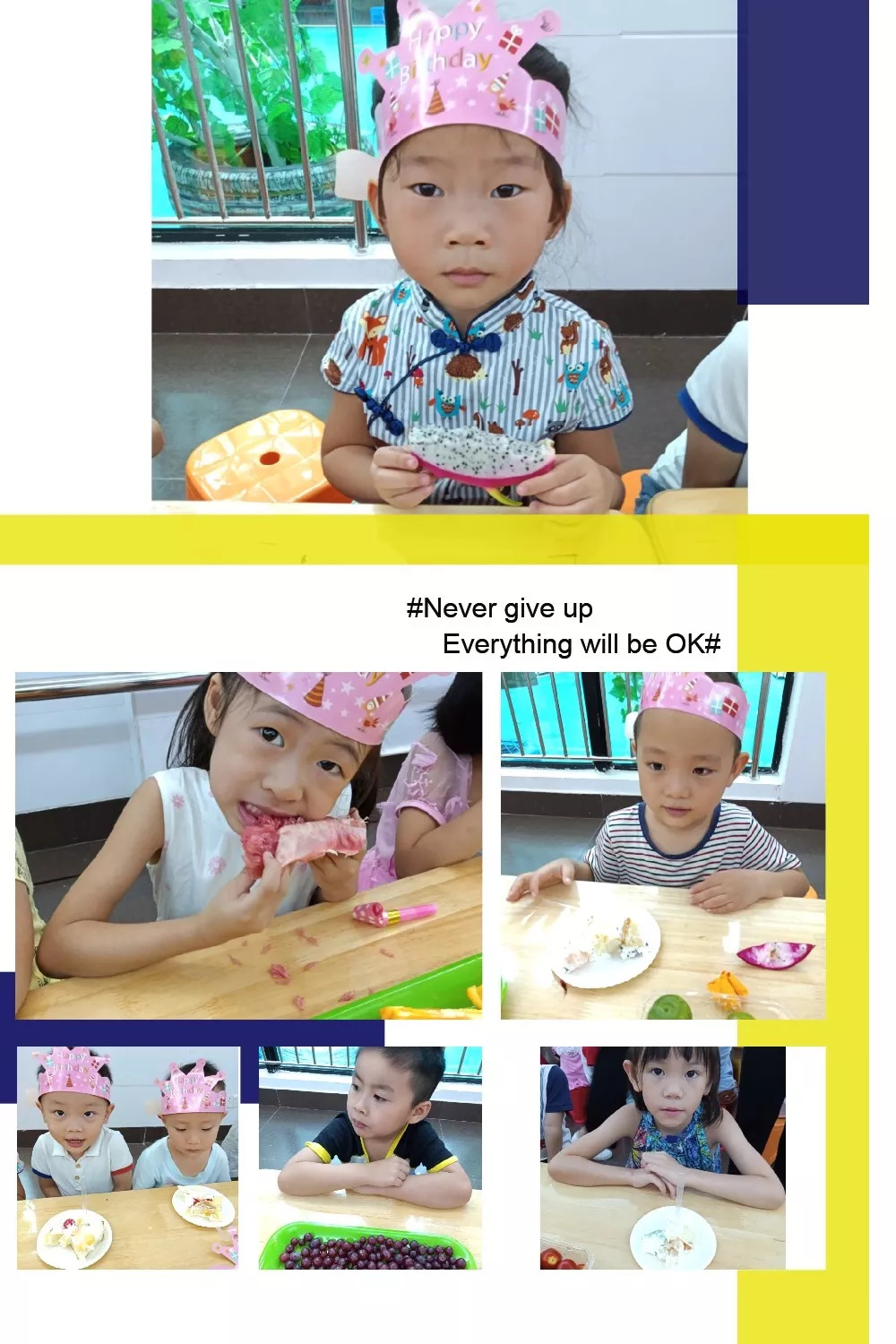西瓜视频怎么点童心？让孩子们快乐学习的秘诀！