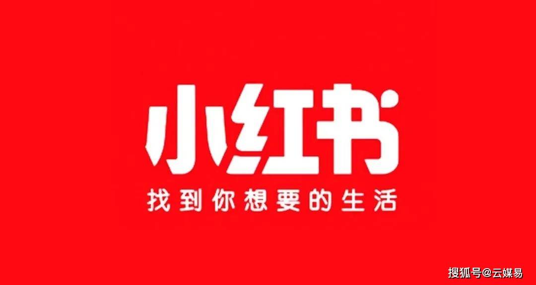 小红书如何取消粉丝福利：打造更高效的粉丝互动策略