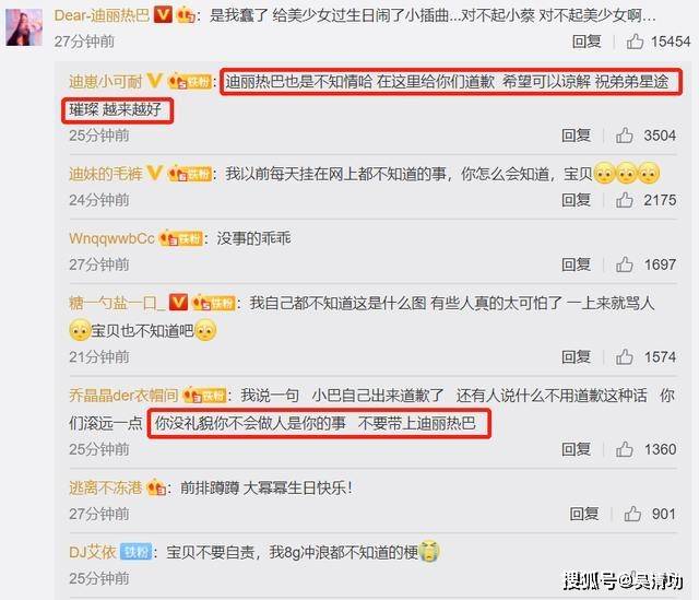微博头像怎么删？超简单教程让你轻松搞定！