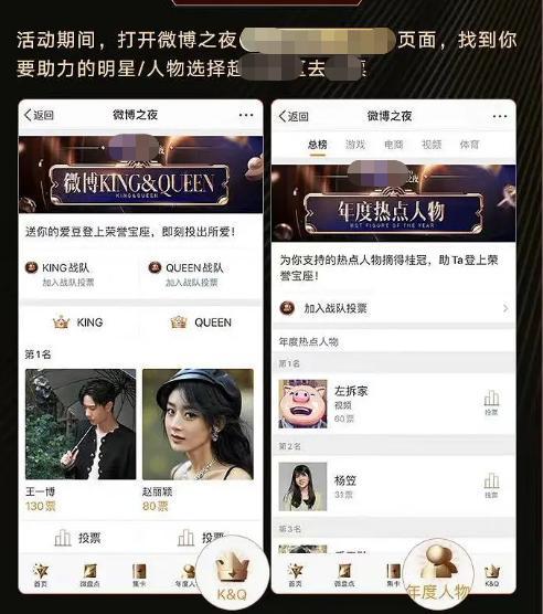微博怎么删除头像相册？快速掌握步骤，轻松管理你的照片！
