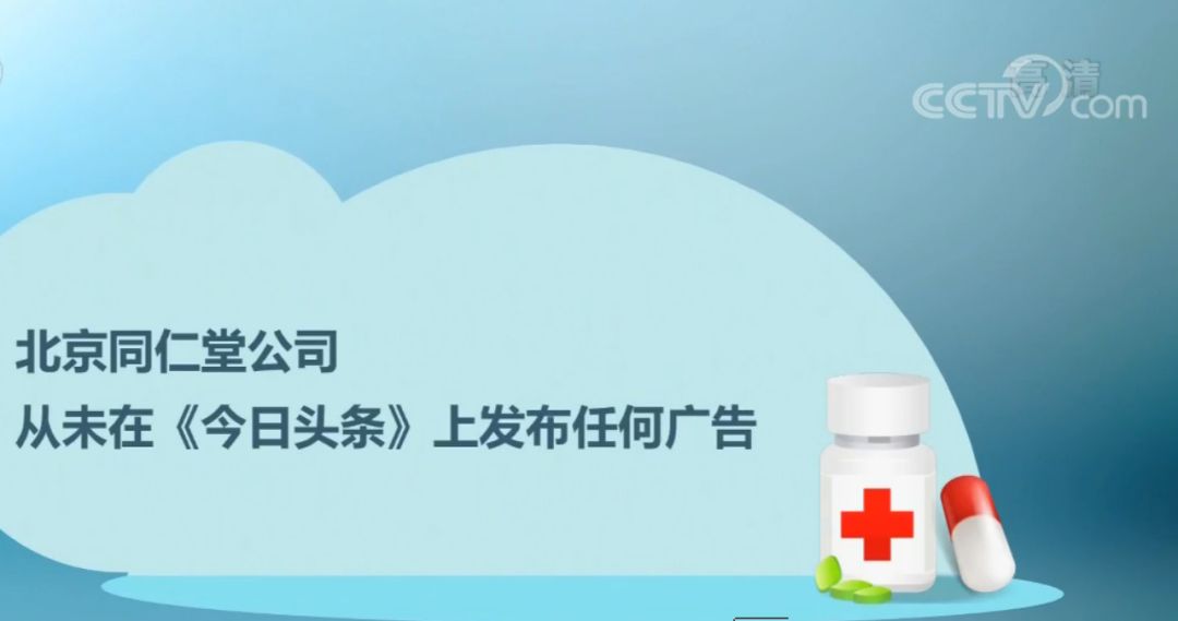 如何提升今日头条阅读量的秘诀：增加曝光，赢得用户