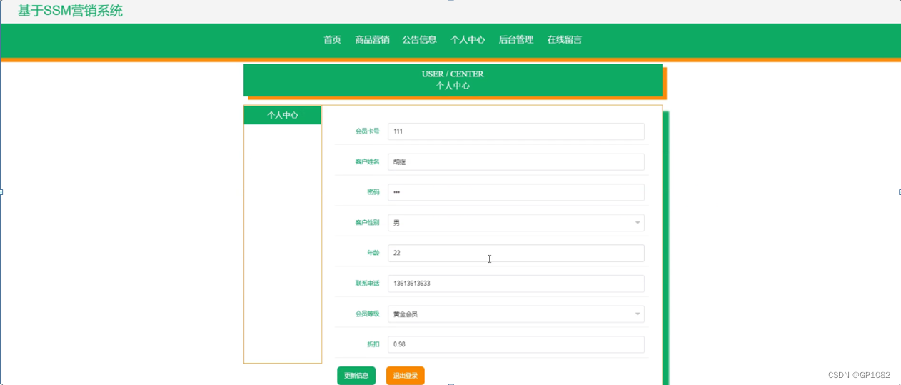 小红书客服怎么联系？超详细攻略让你轻松解决问题！