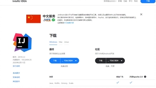 微博昵称怎么改，五分钟快速上手教程