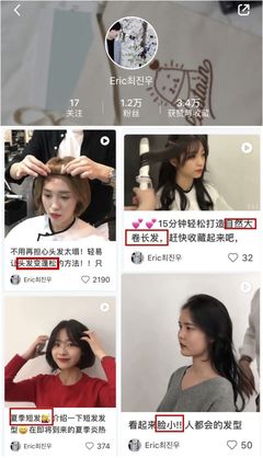 小红书怎么玩？轻松上手的攻略与技巧！