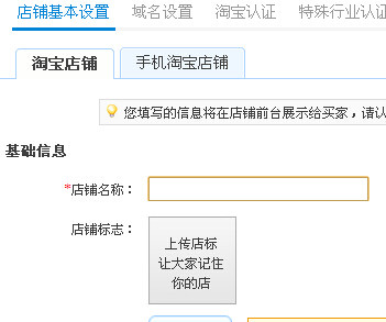 微博异常如何恢复正常？一招帮你轻松解决