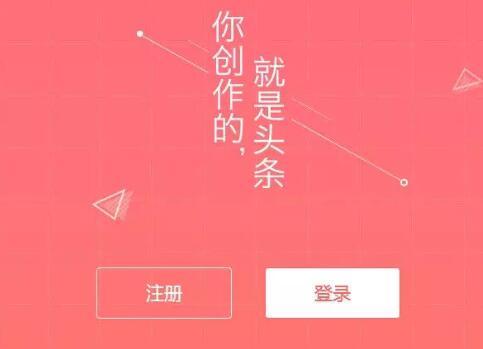 如何快速通过西瓜视频认证材料，轻松开启你的创作之路