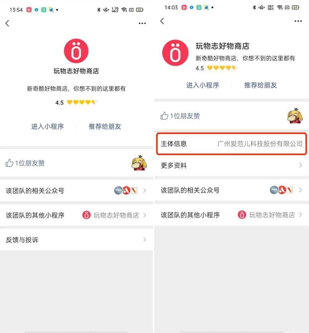 西瓜视频怎么撤回审核？轻松搞定你的审核问题！