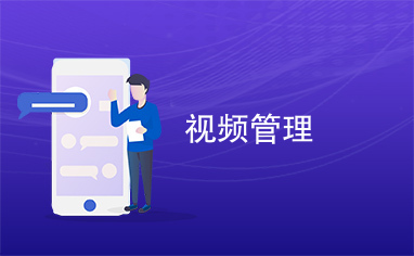 小红书怎么收专辑？轻松管理你的灵感与收藏