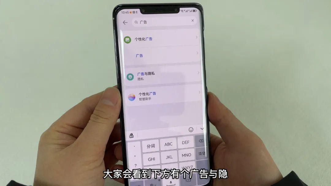 微博位置怎么关闭？教你轻松保护隐私