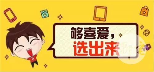 哔哩哔哩如何创建投票？轻松上手的投票攻略让你的互动更有趣！