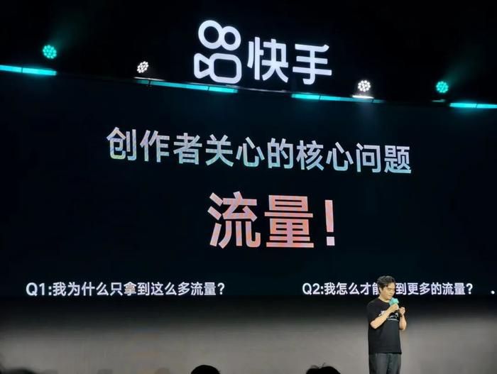 如何买快手粉丝，助力你的短视频事业腾飞