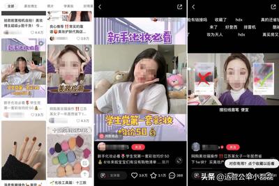 快手如何增粉？简单实用的涨粉技巧分享