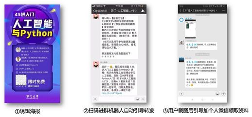 快手如何增粉？简单实用的涨粉技巧分享