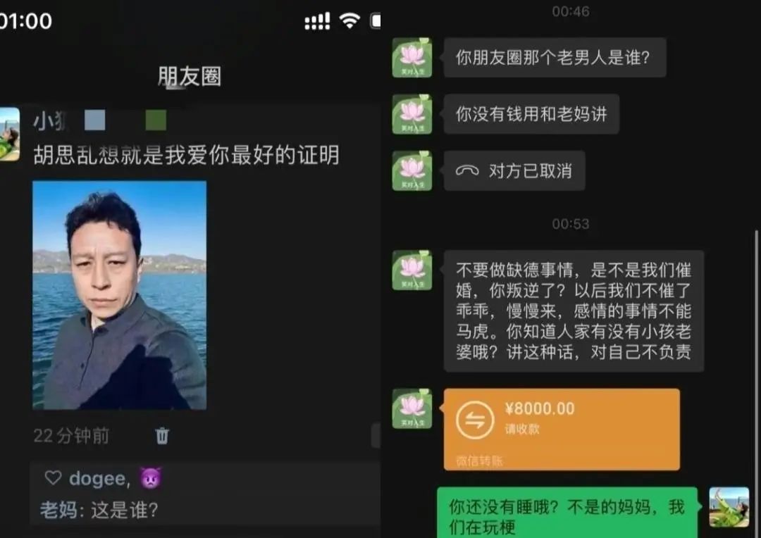 单手怎么接西瓜视频：解锁酷炫技能，让你成为朋友圈的焦点