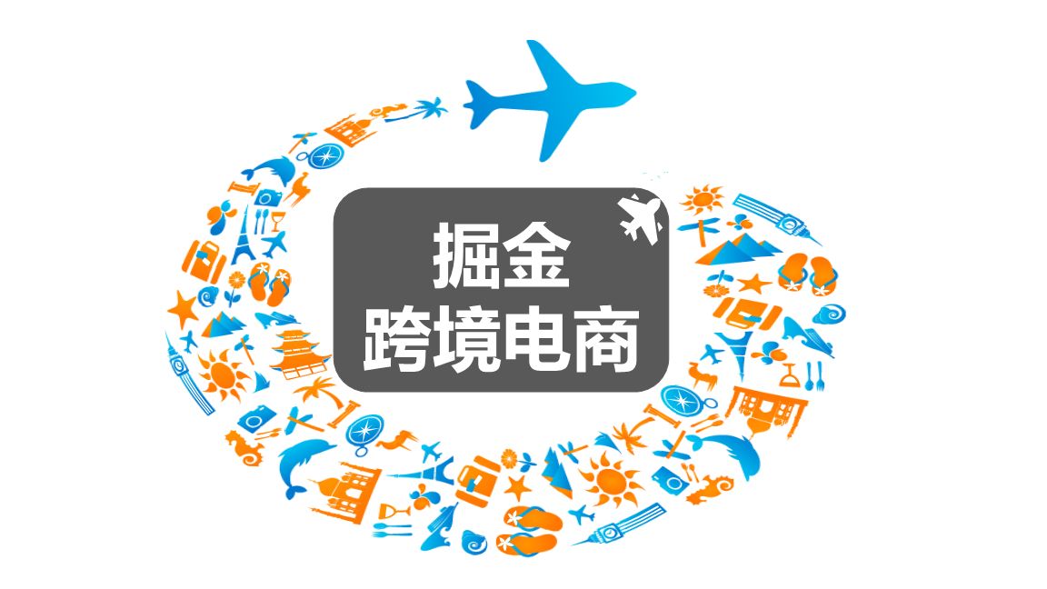 小红书怎么进店，轻松掌握开店技巧，助你成为电商达人！