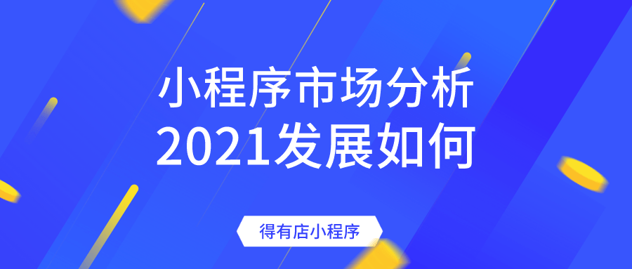 小红书如何通过抽奖活动实现高效引流