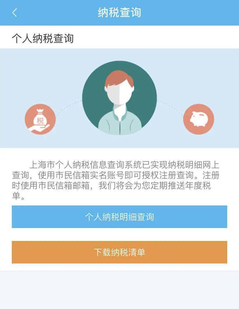 如何提高头条号阅读量的实用技巧