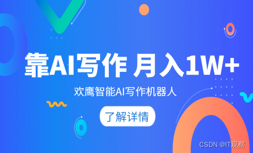 小红书怎么滴滴作者？轻松打造爆款笔记！