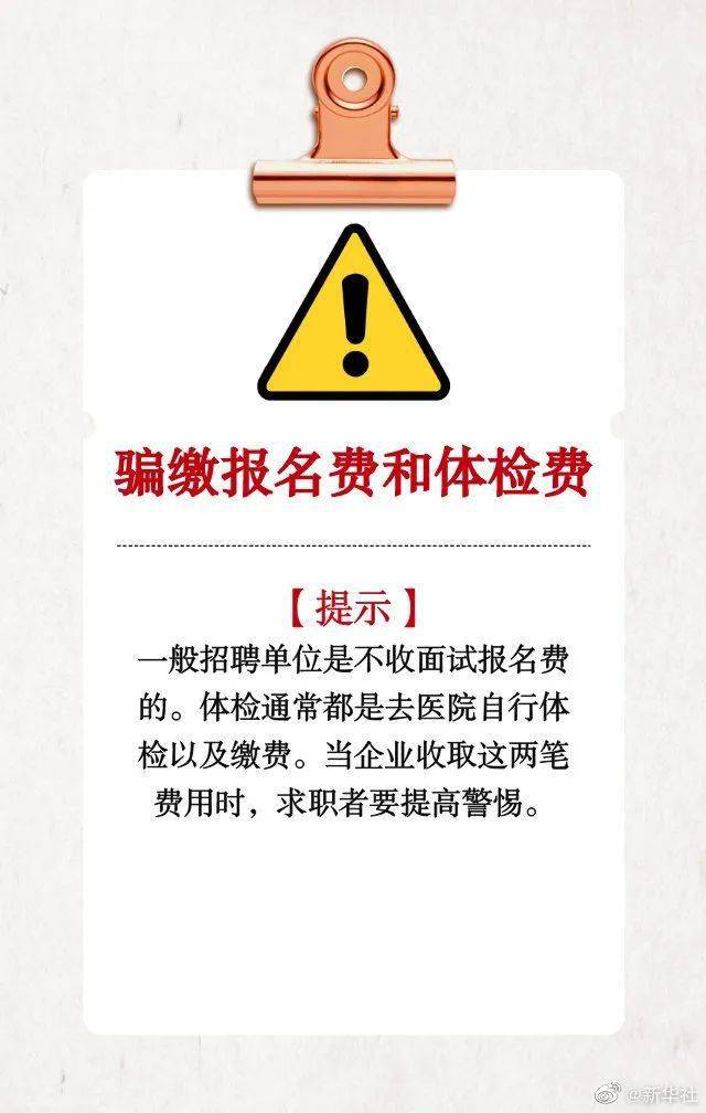 小红书怎么上传实况：详细教程和注意事项