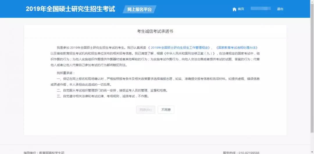 小红书怎么上传实况：详细教程和注意事项
