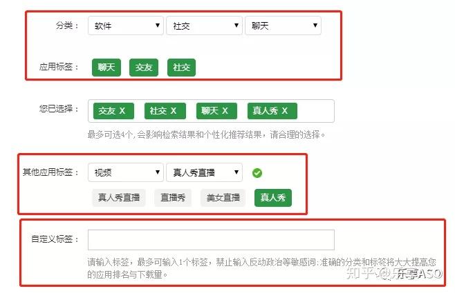 微博怎么搜索内容？全攻略助你快速找到想要的信息