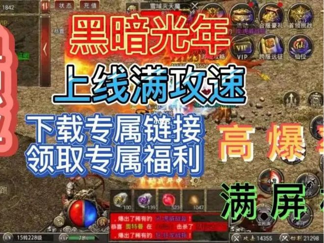 哔哩哔哩如何选字幕，提升观看体验的终极攻略