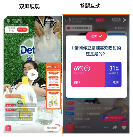 如何在哔哩哔哩上快速提升粉丝和播放量
