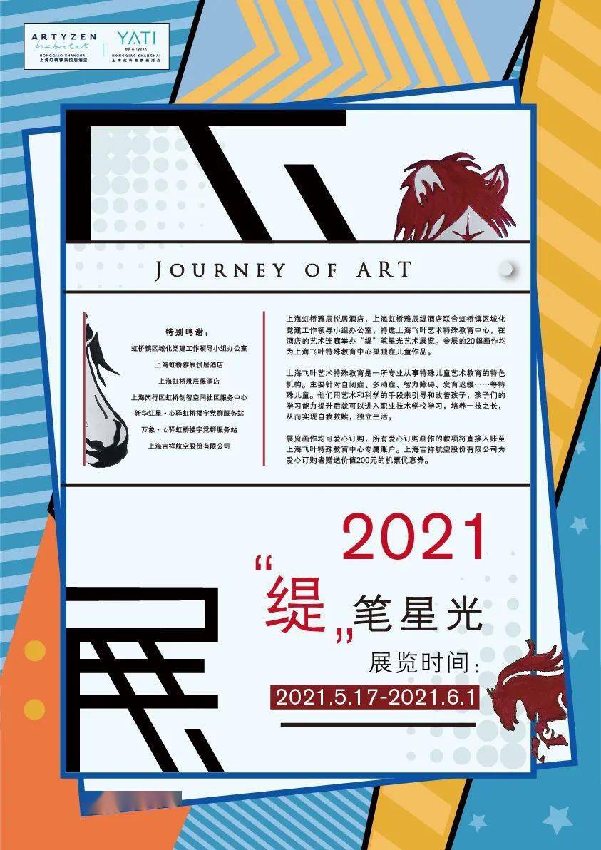 如何快速起号小红书——新手必备攻略