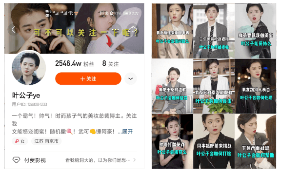 快手如何配音？轻松打造你的精彩短视频！