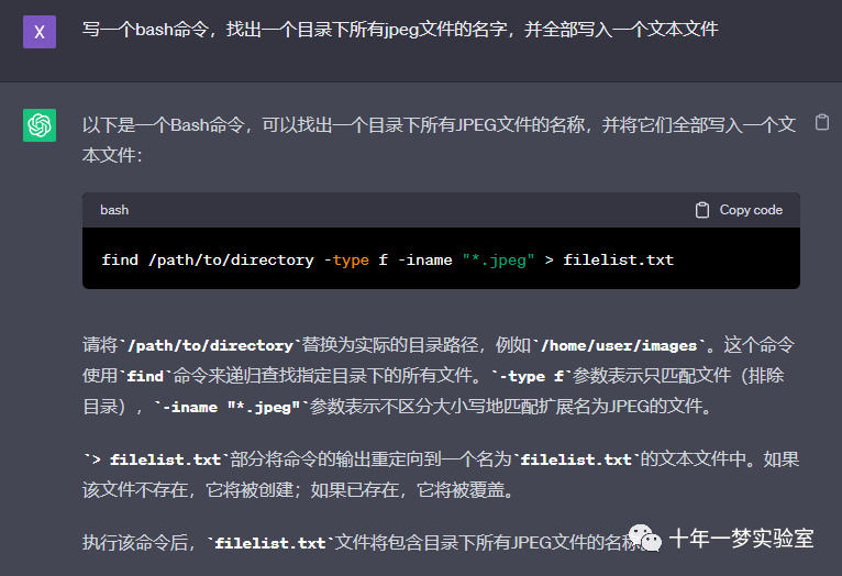 如何将哔哩哔哩视频置顶，提升曝光率的终极攻略