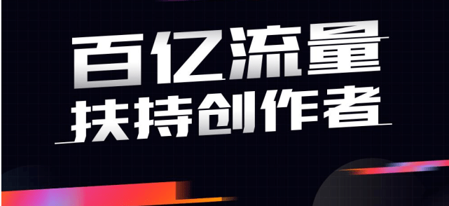 如何将哔哩哔哩视频置顶，提升曝光率的终极攻略