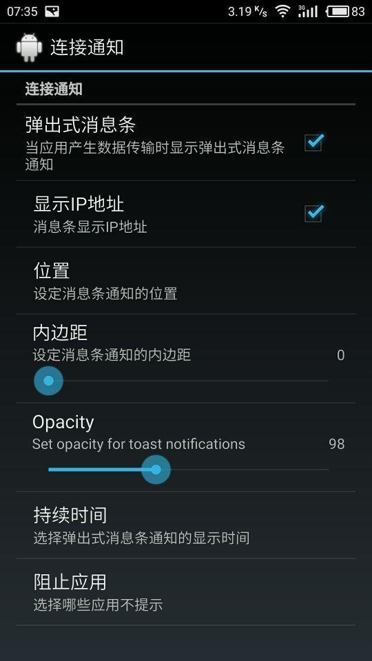 小红书怎么打语音？轻松掌握这项实用功能，让你的分享更生动！
