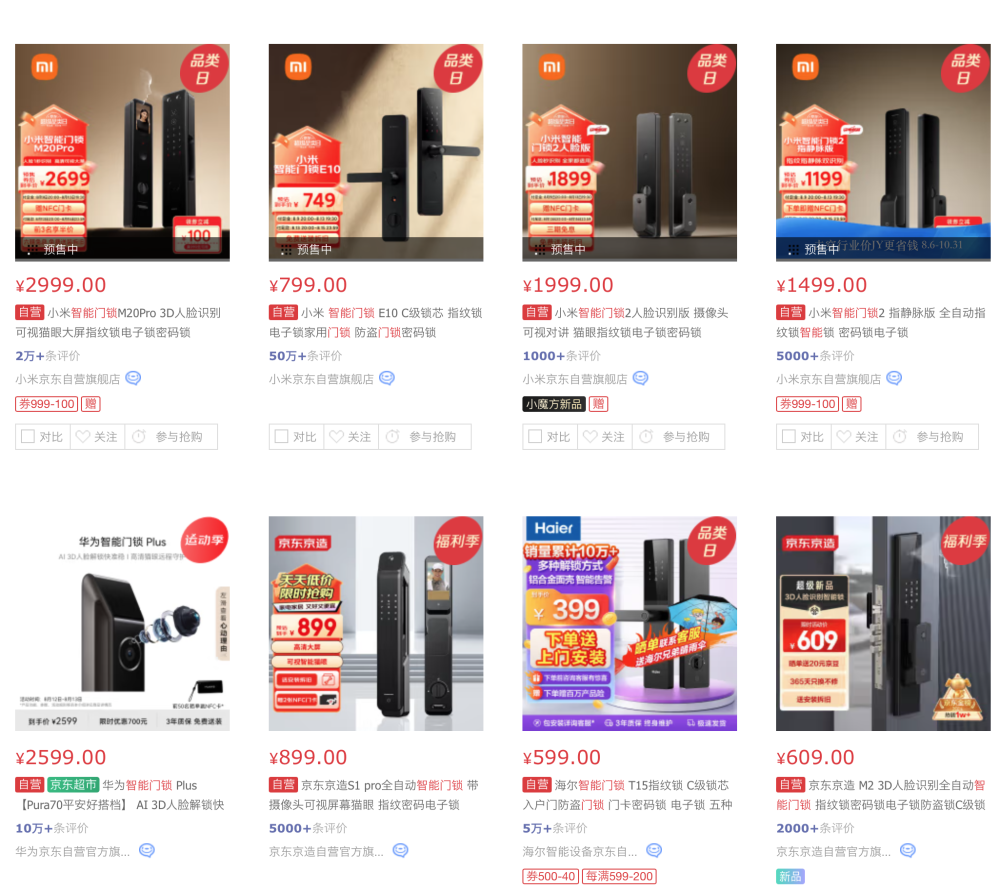 如何在小红书上发布吸引人的租房信息