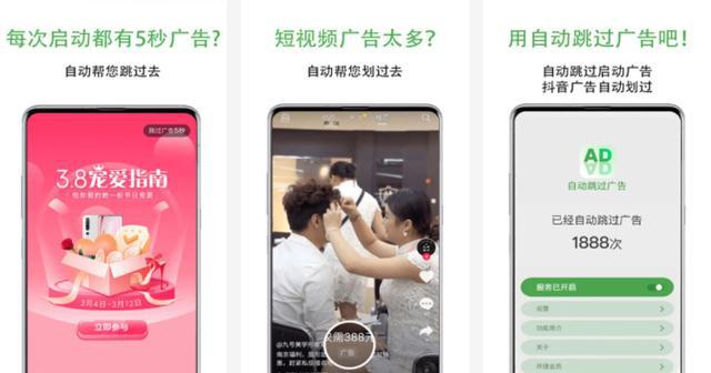 西瓜视频怎么加入可乐？一键搞定，轻松玩转可乐视频创作