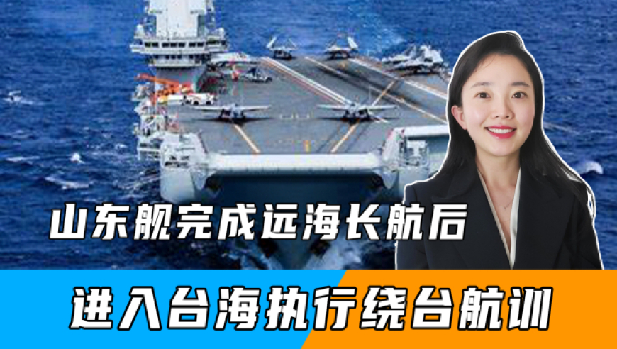 哔哩哔哩如何偷渡美国？让你意想不到的“出海”之路！