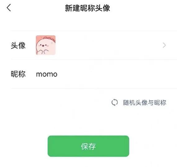 小红书怎么搜图？教你快速找到心仪图片的秘诀