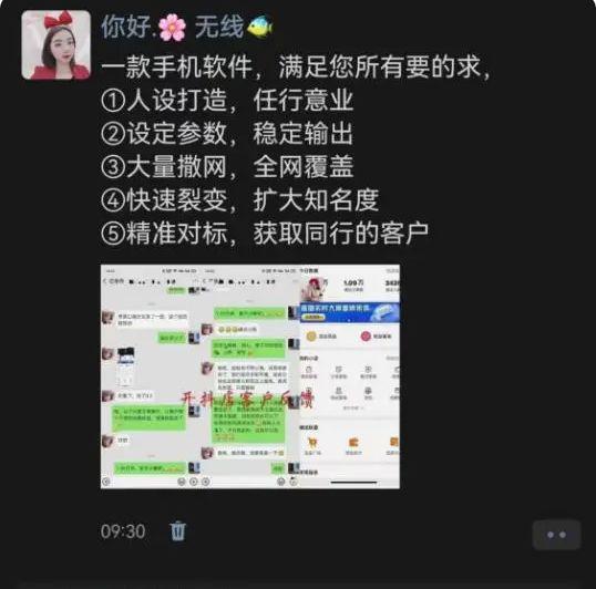如何快速成为快手红人：轻松获取粉丝的秘诀