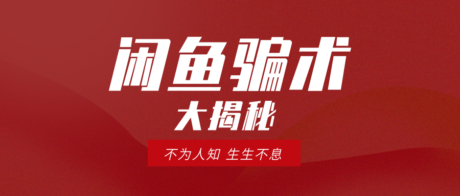 小红书烘焙怎么赚钱？揭秘赚钱秘诀