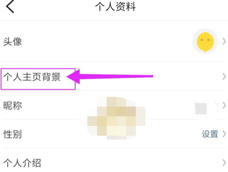 小红书怎么设置预售？详细教程教你轻松掌握预售玩法