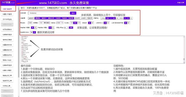 小红书怎么设置预售？详细教程教你轻松掌握预售玩法