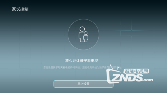 快手直播如何连接电脑？全方位教程教你轻松操作