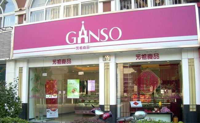 小红书店铺装修秘籍：让你的小店脱颖而出！