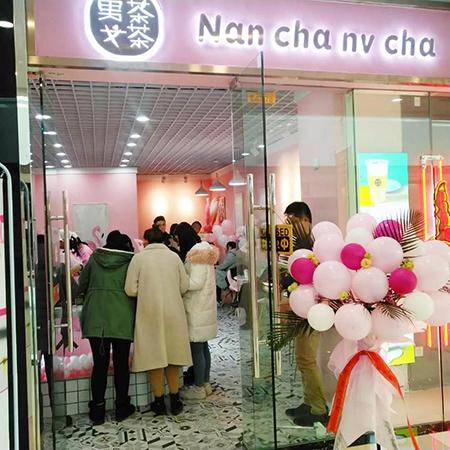小红书店铺装修秘籍：让你的小店脱颖而出！