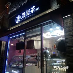 小红书店铺装修秘籍：让你的小店脱颖而出！