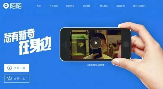 如何学好快手：从零开始成为短视频达人