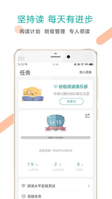 现在头条播放量少了？你需要掌握这些内容！