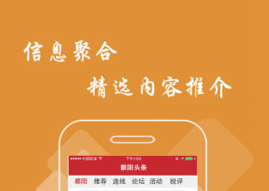 现在头条播放量少了？你需要掌握这些内容！
