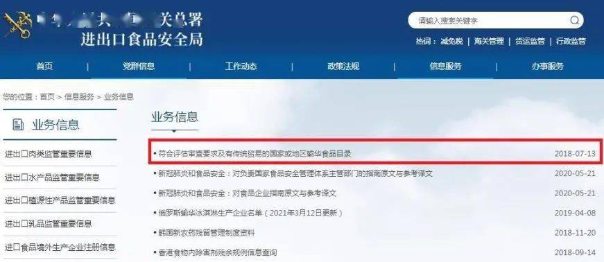 小红书怎么关笔记？详细指南教你轻松关闭